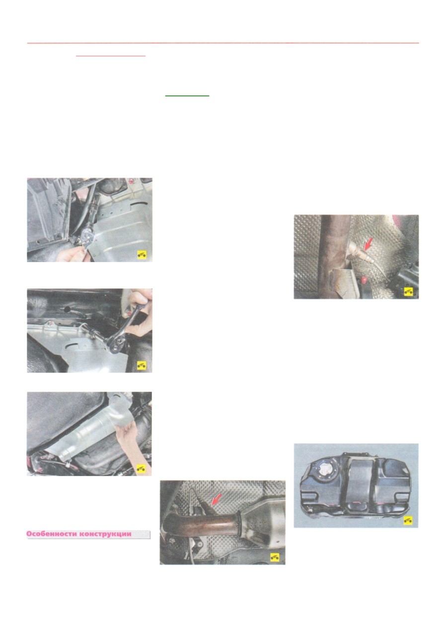 background imagepx;